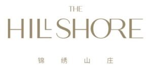 The-Hillshore-Logo